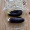なすの梅しそ和え♪レンチンして和えるだけ簡単さっぱりおかず!の工程1