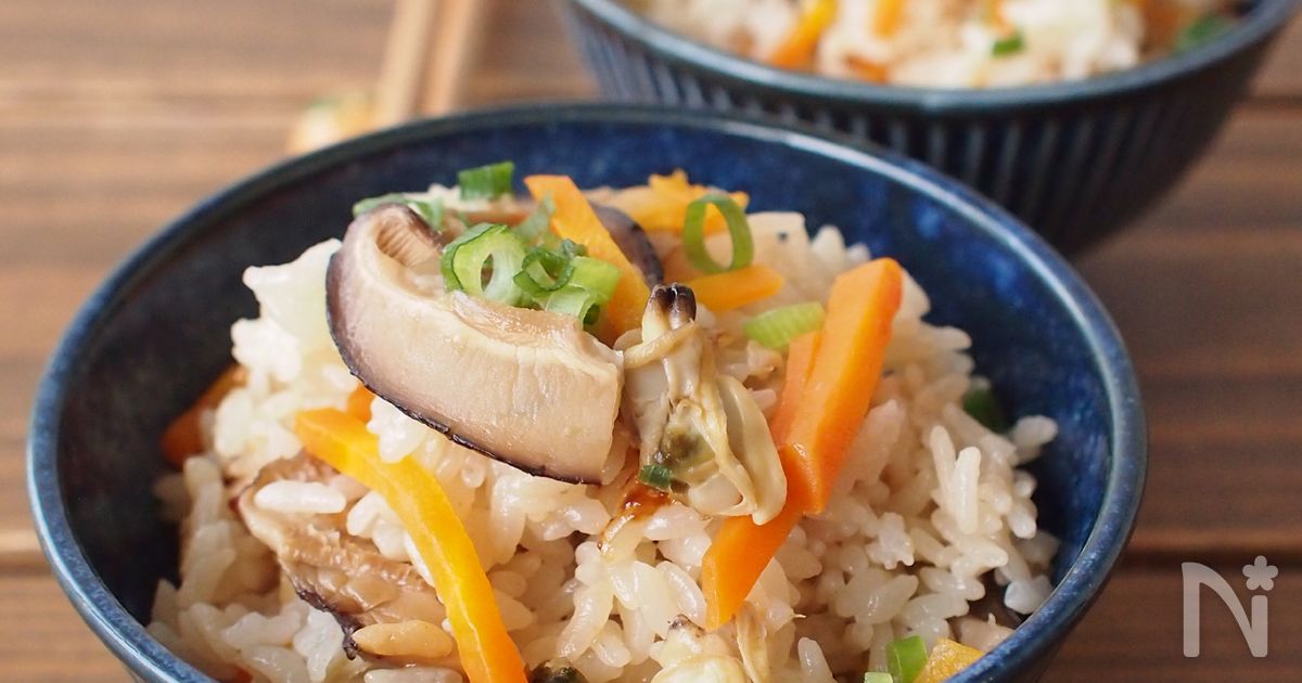 【旨味たっぷり！】あさりの炊き込みご飯