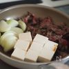 ほったらかしで簡単♩ほっこり美味しい【うちの肉豆腐】の工程2