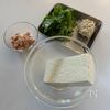 切干大根の白和え【下茹で・水切り・包丁いらず】の下準備