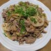 ももの作ってみた!投稿(下味冷凍もOK!れんこんと豚こまのコク味噌炒め)