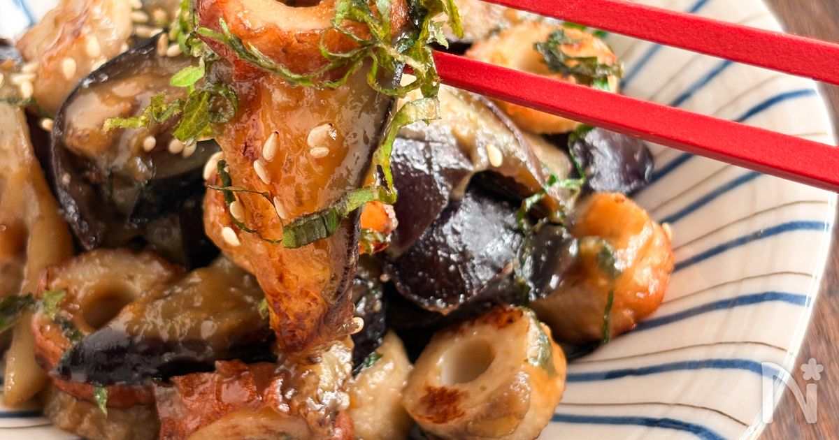 ナスとちくわの甘味噌炒め【ご飯のおかわり止まらない!!】