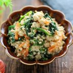 和食の副菜に♪【ほうれん草と人参の白和え】
