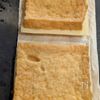 【厚揚げのWチーズ明太マヨ焼き】焼くまで3分おつまみの工程2