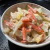 おかむーの作ってみた!投稿(簡単10分副菜【白菜ツナのごま味噌マヨ和え】)