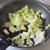 余ったルウで!海鮮カレーあんの工程3
