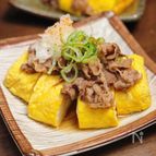 【牛肉おろしだし巻き卵】おうち居酒屋の主役級♪
