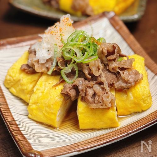 【牛肉おろしだし巻き卵】おうち居酒屋の主役級♪