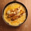 【業務スーパー】優しい味わい♪エビフライの卵とじ丼の工程4