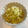 みわの作ってみた!投稿(レンジで簡単!なんちゃってザワークラウト│さっぱり夏の副菜)