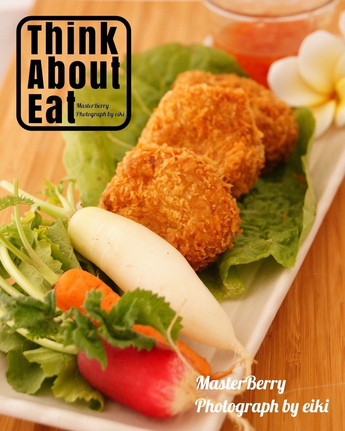 正月残った里芋でコロッケ レシピサイト Nadia ナディア プロの料理家のおいしいレシピ