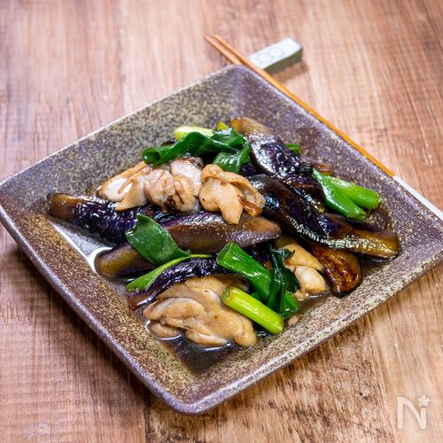 茄子と鶏肉の旨炒め（我が家の定番レシピ）