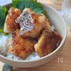10分で完成！【たら照り丼】