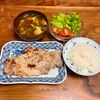1392038の作ってみた!投稿(ポークステーキ（ガーリック味噌ペッパー）)