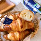 じゅわ！サクッ！フランス産バターのクロワッサン