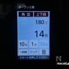 【おうちパン屋さん】米粉でモチモチ★黒胡麻ロールパン♬の工程11