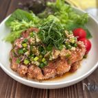 ザクっとジューシー【薬味チキンタツタ】