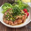 ザクっとジューシー【薬味チキンタツタ】