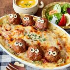 おばけミートボールのグラタン