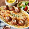 おばけミートボールのグラタン