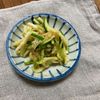 TOKIの作ってみた!投稿(ズッキーニのごま酢和え)