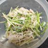 さこ マロ美の作ってみた!投稿(やみつき♪『切り干し大根と豆苗のツナごまマヨ和え』)