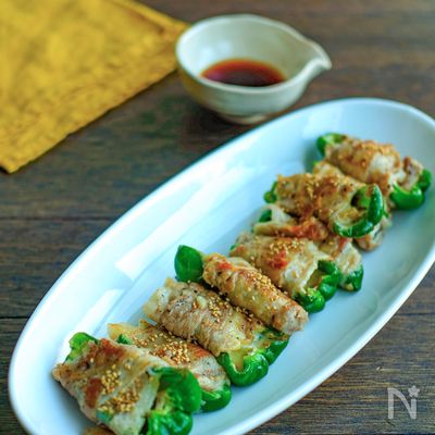 豚巻きチーズピーマンのカリっと焼き・ぽん酢を添えて♪
