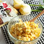 作り置きにも！お弁当にも！ちくわ入りたまごサラダ