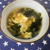 万福の作ってみた!投稿(子どもが飲み干す！【わかたまスープ】)