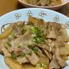 やっぺ先生の作ってみた!投稿(【豚バラ大根のオイポンおかか炒め】ご飯泥棒な簡単おかず♡)