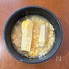 【青のりバターとうもろこしごはん】子どもが大喜び!の工程2