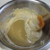 ふわふわ！【米粉のカフェオレシフォン】ほのかなコーヒーの香りの工程5