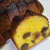 769395の作ってみた!投稿(【栗のパウンドケーキ】しっとり♡秋を感じる大人の味!)