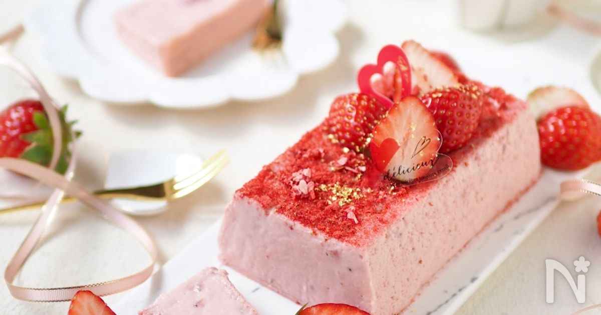 材料3つ！鬼ラクな、苺チョコ・チーズテリーヌ
