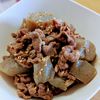 まゆのの作ってみた!投稿(【牛こまとこんにゃくの甘酢みそ炒め】スタミナ１０分おかず♪)
