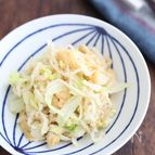 切り干し大根のごま酢あえ