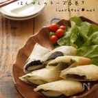 はんぺんのチーズ春巻き☆簡単☆時短