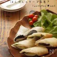 ふわっふわ！はんぺんを使ったおかずレシピ