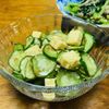 はっぴぃの作ってみた!投稿(きゅうりとチーズのおかか和え)