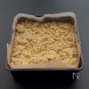 米粉のパインクランブルケーキ【バター不使用・グルテンフリー】の工程6
