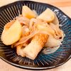 ちひろの作ってみた!投稿(ちくわで簡単《こってり♡味しみ♡ちくじゃが》)