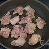 15分で作るみんな大好き♡ハニーマスタードチキンの工程2