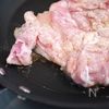 YouTube２万再生！てり旨♡ワンパン甘酢チキンの工程1
