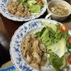 Hikeyの作ってみた!投稿(ワンパン10分！【究極の生姜焼き】漬け込み不要◎お肉柔らか♩)