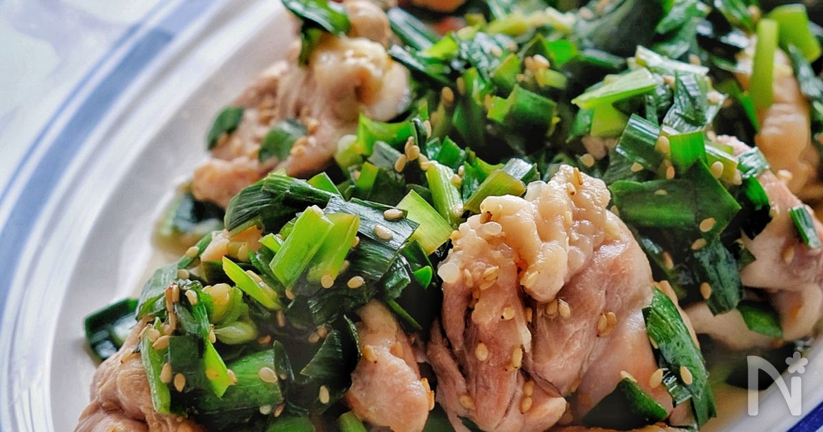 ニラが主役！＊ニラと鶏肉のごまレモン炒め＊