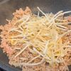 材料3つで爆速‼︎とろ〜り卵のそぼろ丼の工程3