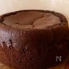 バター・生クリーム不使用【米粉のガトーショコラ】の工程6