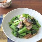 【さば缶】簡単！さば缶と小松菜のバター醤油炒め