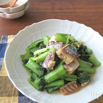【さば缶】簡単！さば缶と小松菜のバター醤油炒め