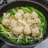 鶏団子とチンゲン菜の春雨スープ（鶏団子ふんわり）の工程4